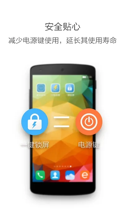 һ������2025��׿�ֻ���v3.2.8 ��׿��