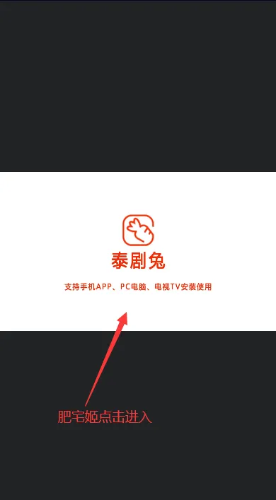 ̩����(���̩�粥��)