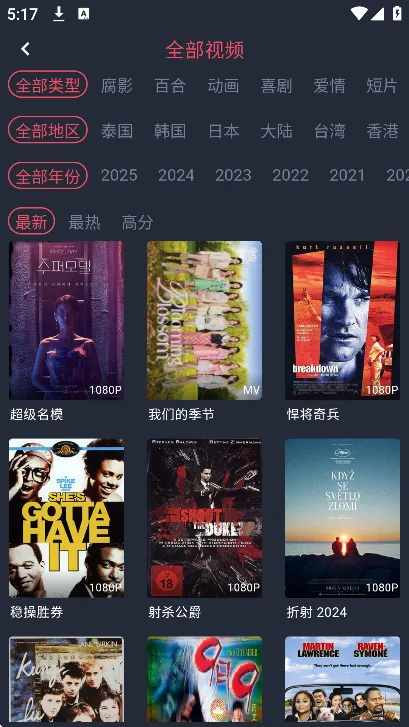 ̩����(���̩�粥��)v1.5.6.9 ���°�
