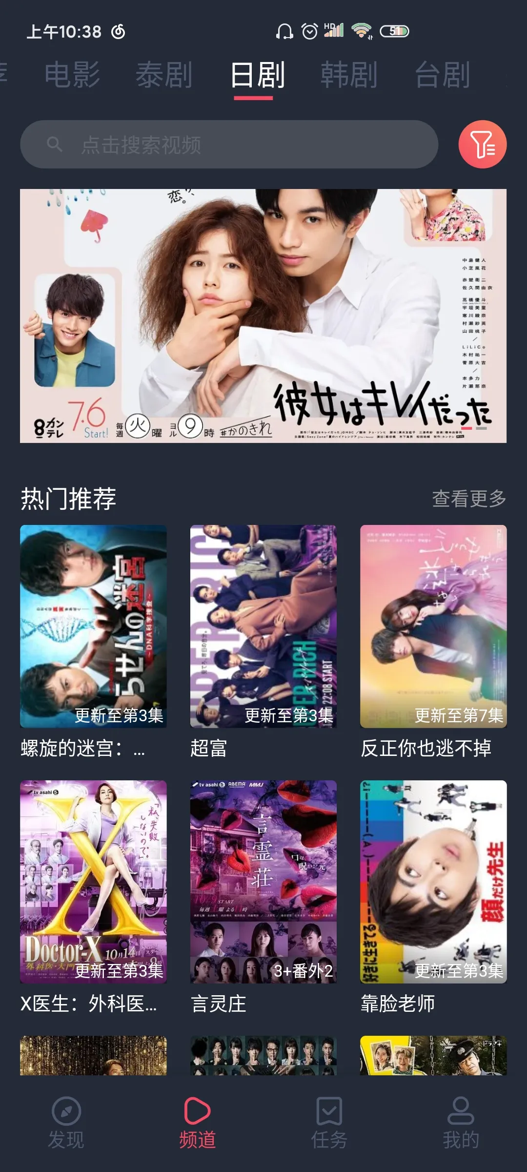 ̩����(���̩�粥��)v1.5.6.9 ���°�