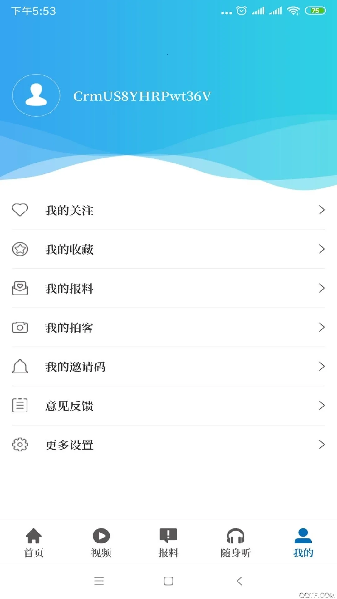 ��������(����ѧϰƽ̨)v5.10.5 ��׿��