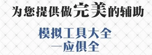 FGOwiki(FGO��Ϸ����)