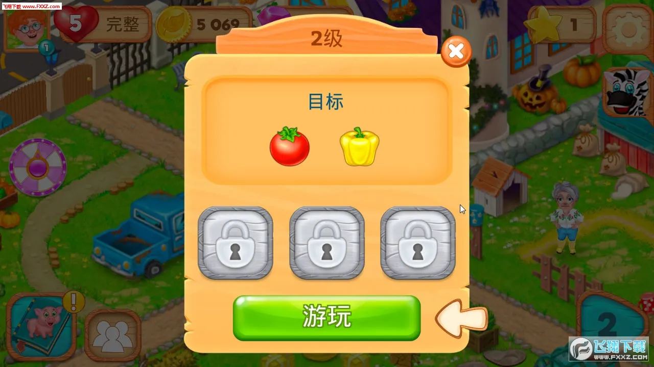 Granny2025��׿�ֻ���v1.6.1 �ֻ���