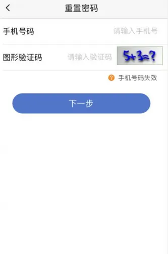 UOM(���˻�����)