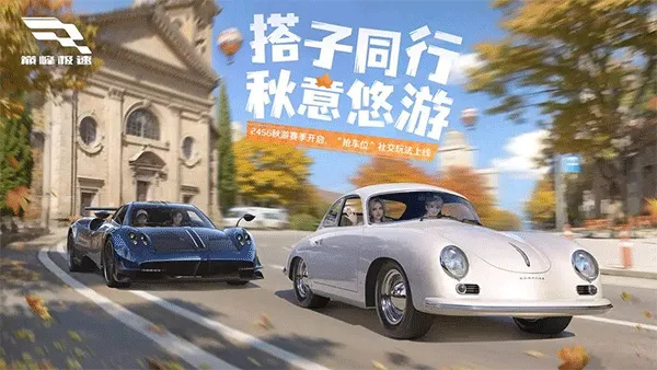 �۷弫��(����������Ϸ)