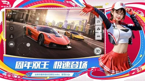 �۷弫��(����������Ϸ)v0.12.1 �ֻ���