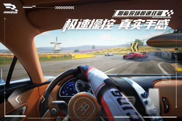 �۷弫��(����������Ϸ)