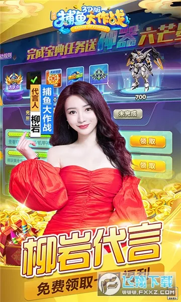 �������ս(������������)v1.5091 app