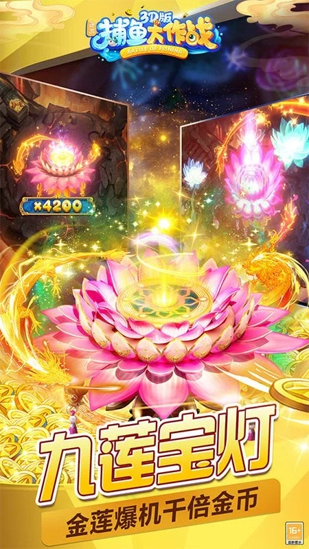 �������ս(������������)v1.5091 app