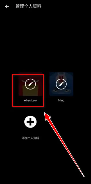 Netflix���°�׿��