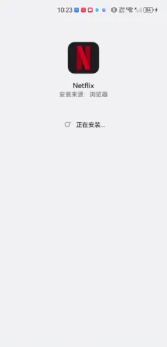 Netflix���°�׿��