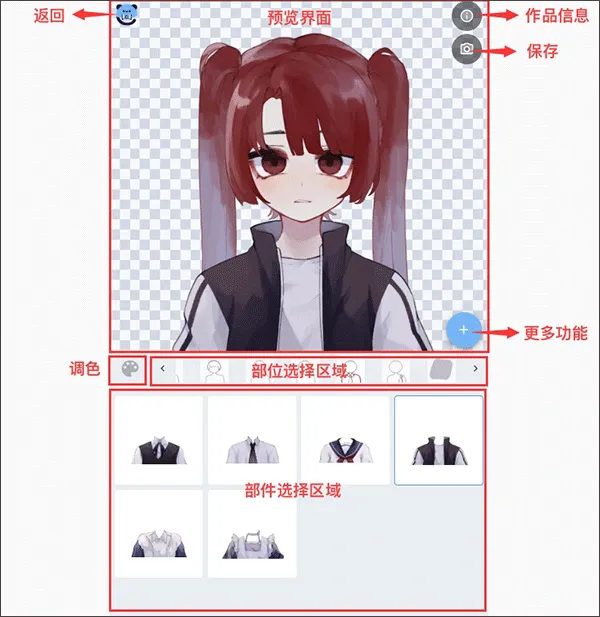 ����(��������ƽ̨)