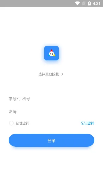 Ӣ��ѧ�������ֻ���