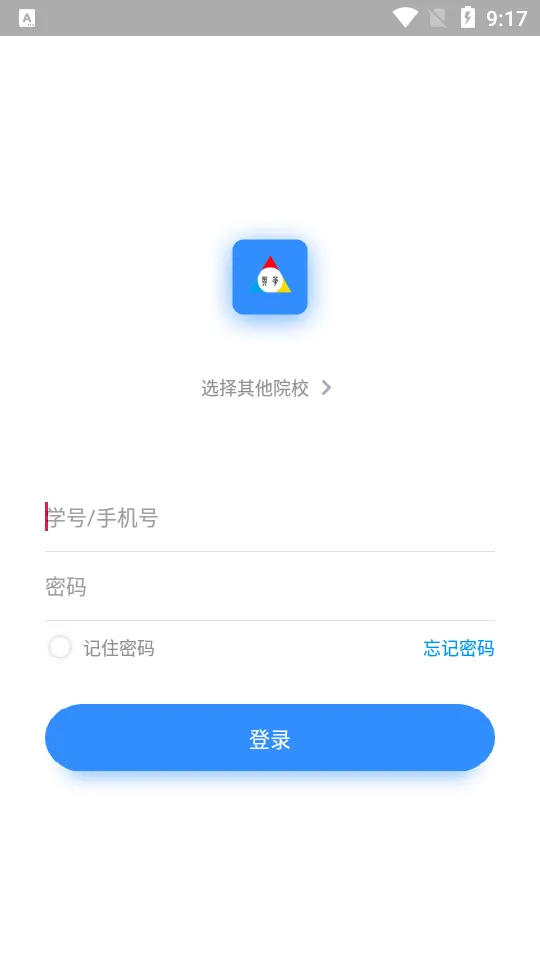 Ӣ��ѧ�������ֻ���v1.4.9 app