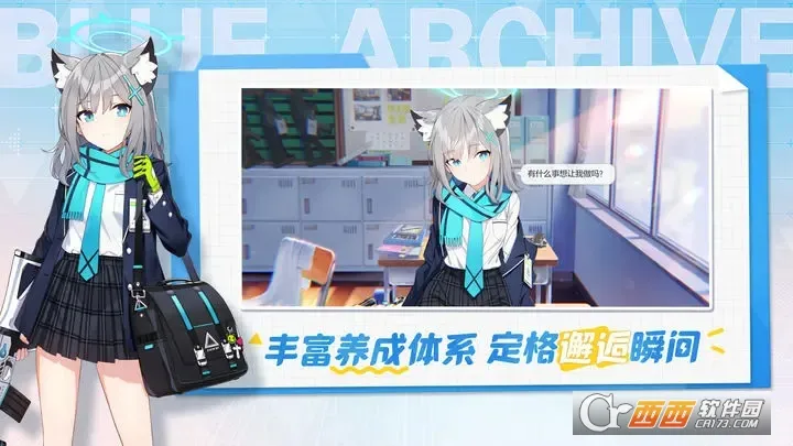 ε���������а棨���ʷ���(����Ԫ��ɫ����)v2.1.2 �ֻ���