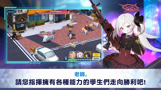 ε���������а棨���ʷ���(����Ԫ��ɫ����)v2.1.2 �ֻ���