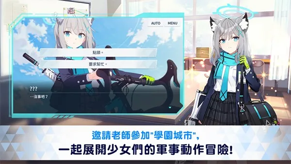 ε���������а棨���ʷ���(����Ԫ��ɫ����)v2.1.2 �ֻ���