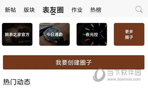 ���֮���°汾