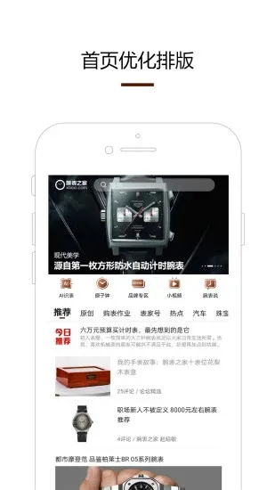 ���֮���°汾
