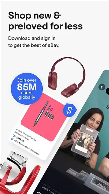 eBay(�羳����ƽ̨)v6.189.1.2 ��׿��