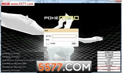 PokeMMO(������������Ϸ)vrrr31914 ��׿��