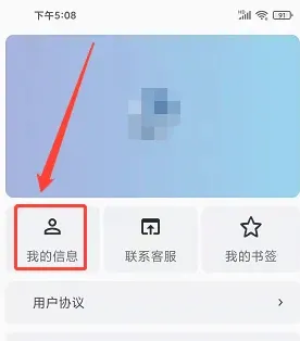 ���(��ƽ̨Ӱ��)