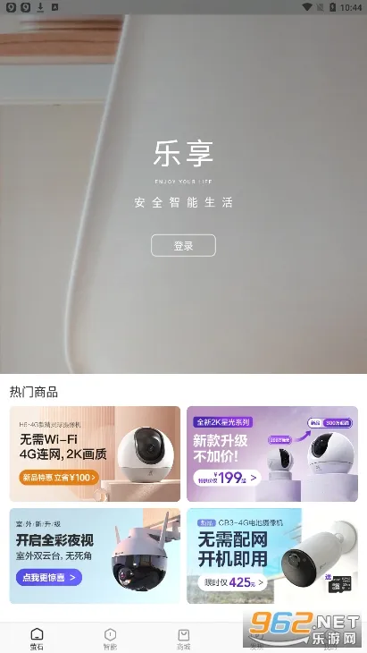 өʯ����Ƶ2026����v7.6.8.260325 ���°�