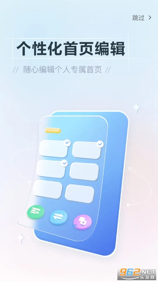 өʯ����Ƶ2026����v7.6.8.260325 ���°�