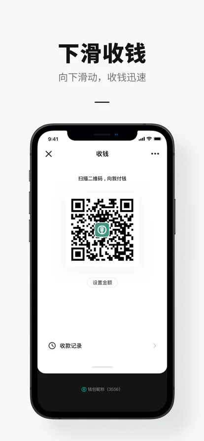 ��������������ֻ���v2.0.3.1 ��׿��