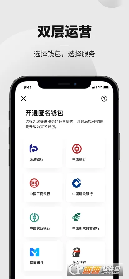 ��������������ֻ���v2.0.3.1 ��׿��