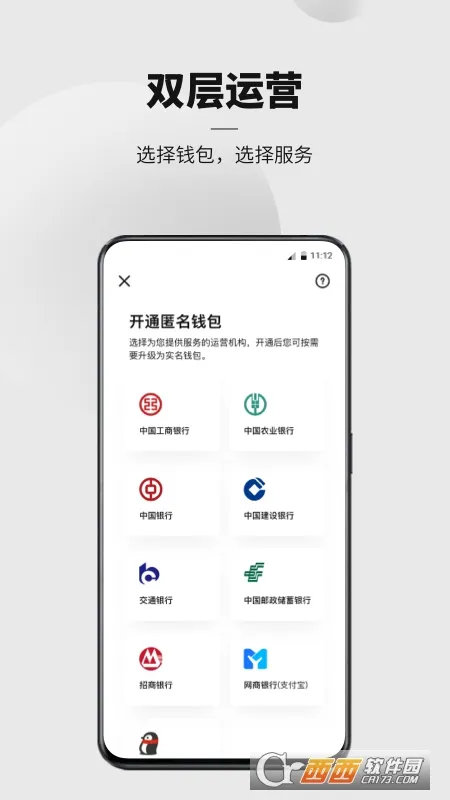 ��������������ֻ���v2.0.3.1 ��׿��