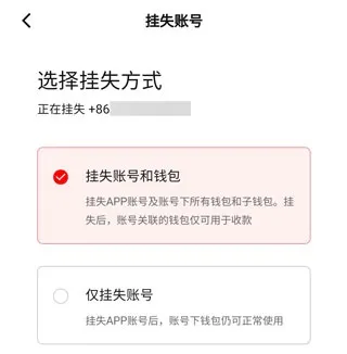 ��������������ֻ���