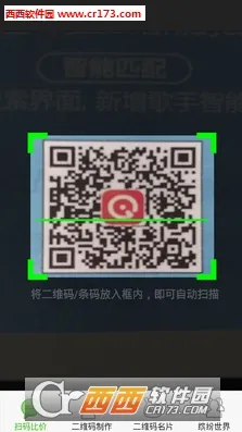 ɨһɨ2026�ٷ�����v3.5.3 ���°�