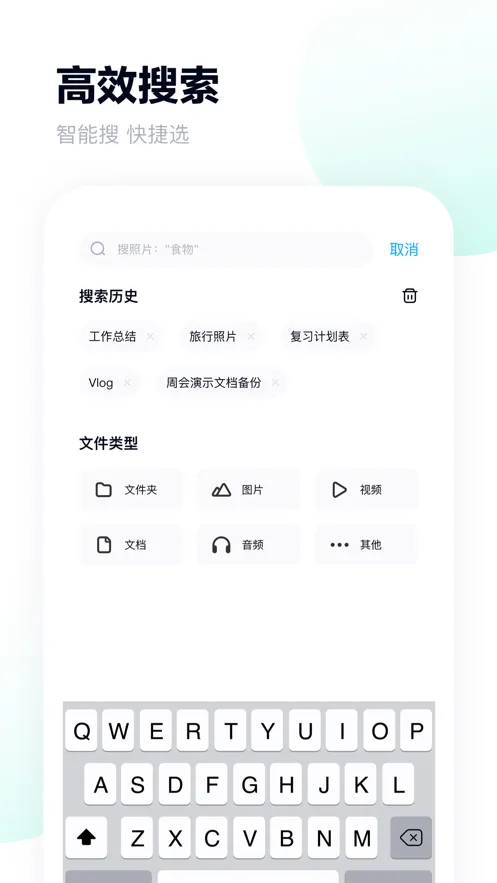 ��������2026�ٷ����°汾v16.5.0 app