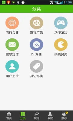 �������(������������)v8.7.85.0 ���°�