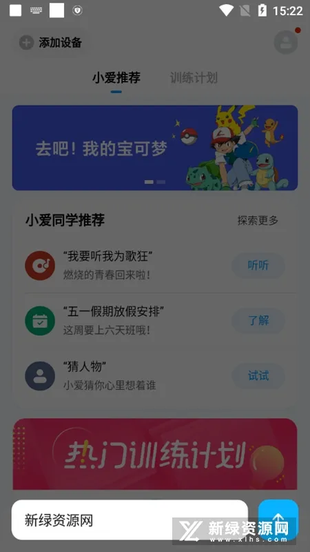 С��ͬѧ(С����������)