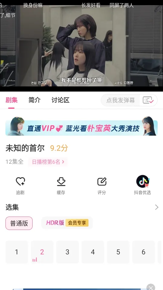 ��СȦ�°汾