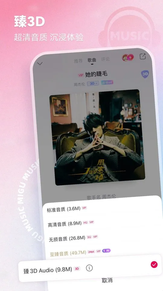 �乾����(�乾���ֹ���)v1.0.0 ���°�