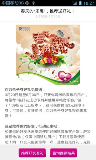 �乾����(�乾���ֹ���)v1.0.0 ���°�