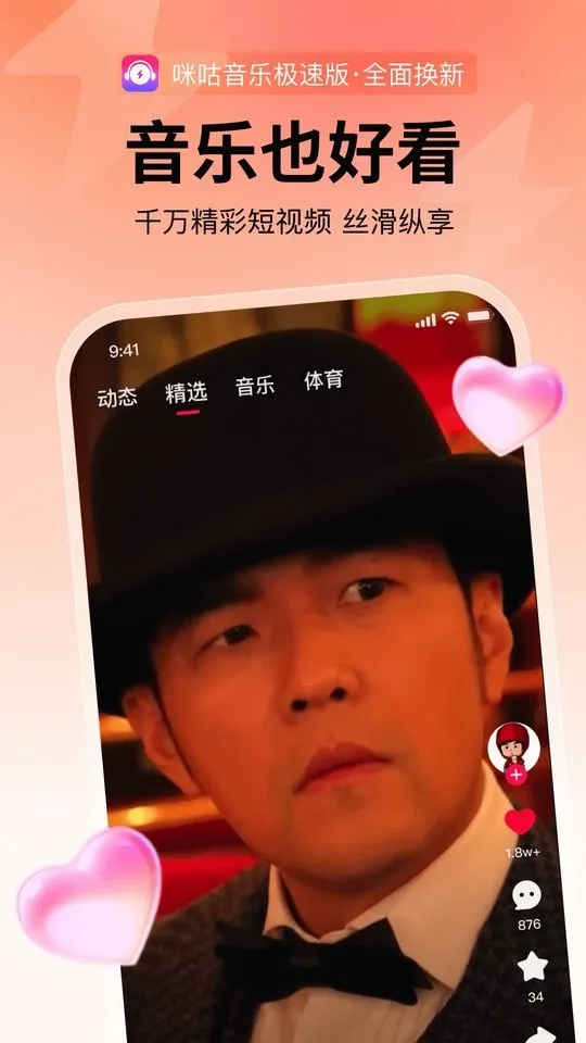 �乾����(�乾���ֹ���)v1.0.0 ���°�