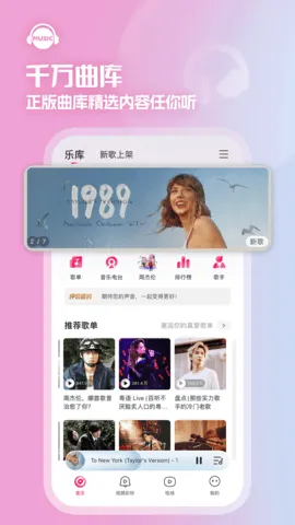 �乾����(�乾���ֹ���)v1.0.0 ���°�