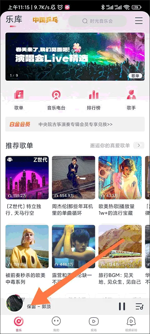 �乾����(�乾���ֹ���)
