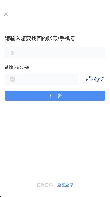 �̲�����ѧԺ(�̲���ѵƽ̨)