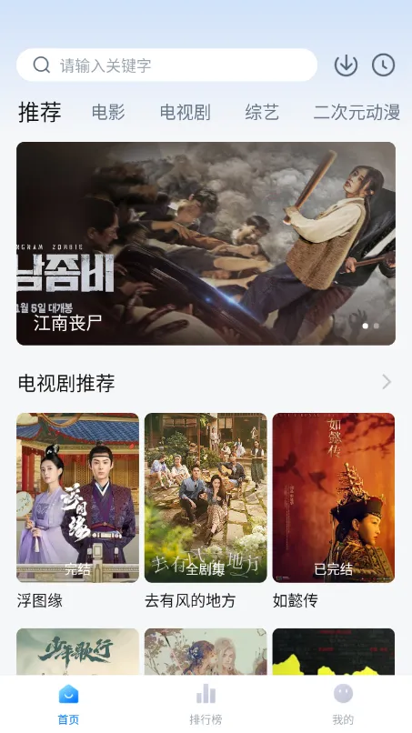 ����Ӱ��(������Ƶ����)v4.0.0 app
