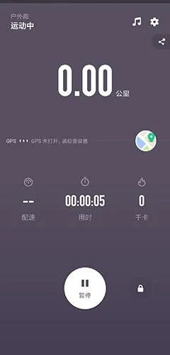 Keep2025�ֻ���