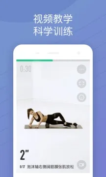 Keep2025�ֻ���