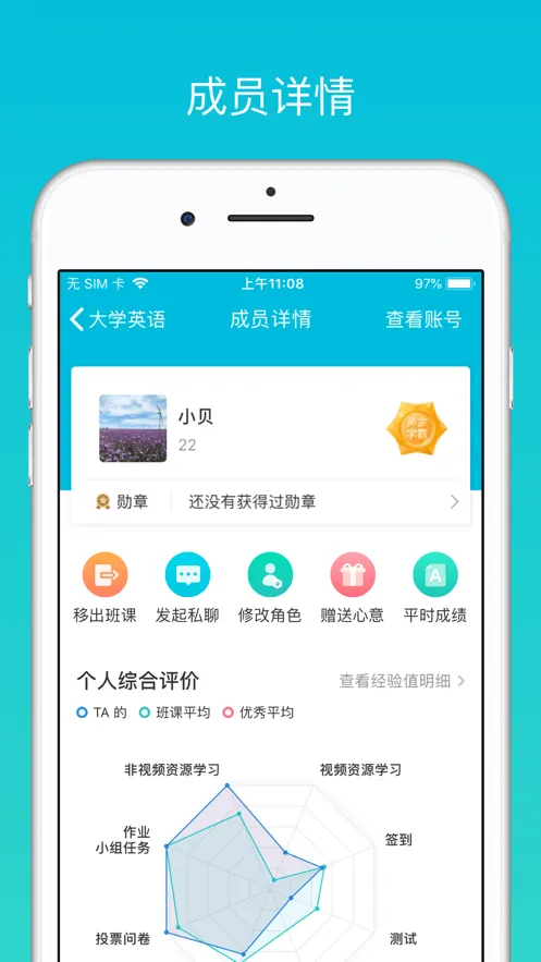 �ư��2025���°汾v5.4.44 �ֻ���