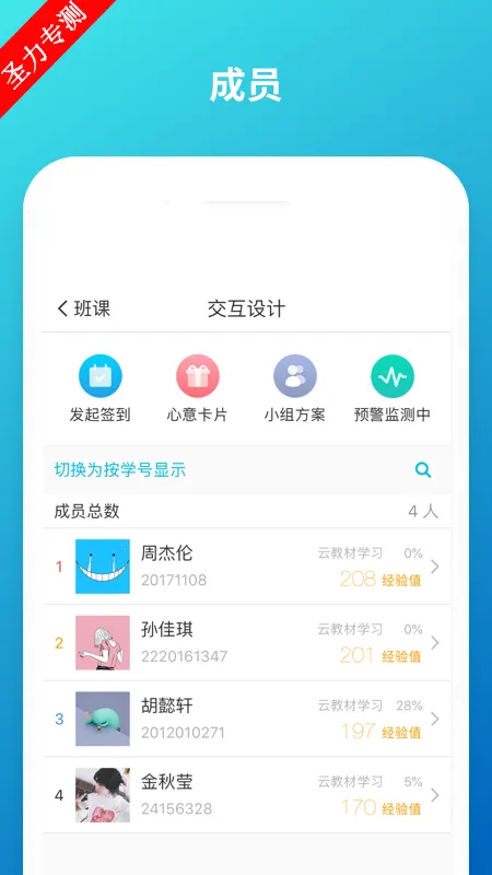 �ư��2025���°汾v5.4.44 �ֻ���