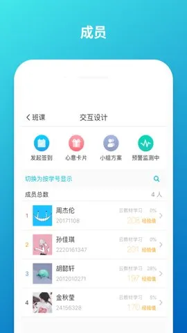 �ư��2025���°汾v5.4.44 �ֻ���