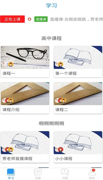 ���п��������ֻ���v1.0 ���°�